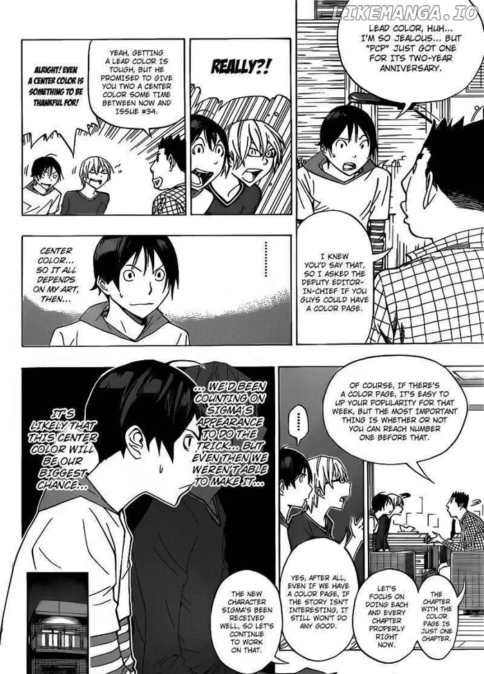 Baku Chapter 137 image 06_optimized